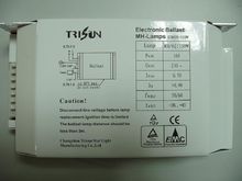 金鹵燈電子鎮(zhèn)流器